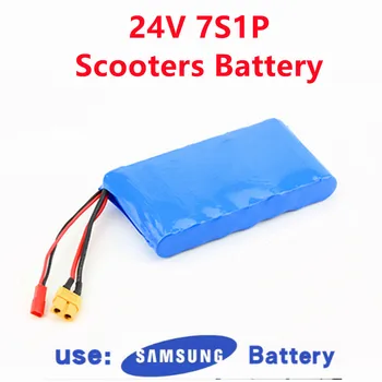 24 Skutery Bateria 7S1P 3000 mah Akumulator Litowo-jonowy dla Małych Elektrycznych Одноколесных Rowerów Skutery Zabawki Wbudowany akumulator Samsung
