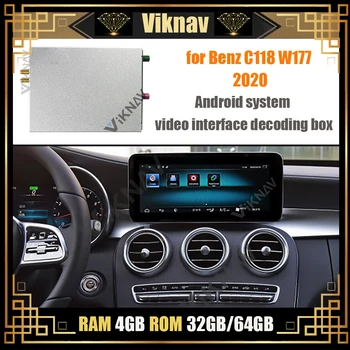 samochodowy GPS navigator Android-system dekodowania wideo dla-Mercedes Benz C118 W177 2020 narzędzie do dekodowania