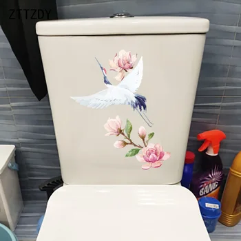 ZTTZDY 21,3×25,3 cm Ręcznie Malowane Malowanie Sypialnia Dekor Ścienny Naklejki Osobowość WC Naklejki Do Toalety T2-1255