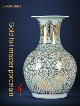 Ceramiczne Ręcznie Malowane Ciemna Glazura Złoty Wazon chiński Nowy Styl Jasny Luksusowy Salon Dekoracji Podłogi, Duże Ozdoby