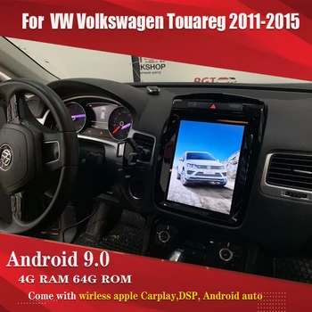 Samochodowy zestaw Multimedialny z systemem Android do volkswagen VW Touareg 2016-201 radio samochodowe GPS Bluetooth WIFI 4G Pionowy Stereo 10,4 