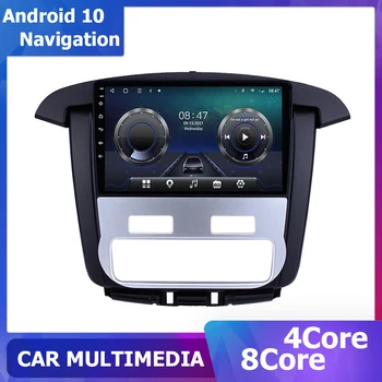 Android 11 Multimedialny stereo odtwarzacz Toyota Innova 2008 2009 2010 2011-2014 carplay 1280*720 Sat Navi 6 + 128 g 2Din 8 core DSP