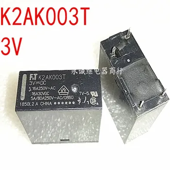 K2AK024T K2AK005T K2AK012T K2AK003T przekaźnik 4 pin 16A 24 v 12 v 5 v, 3 W